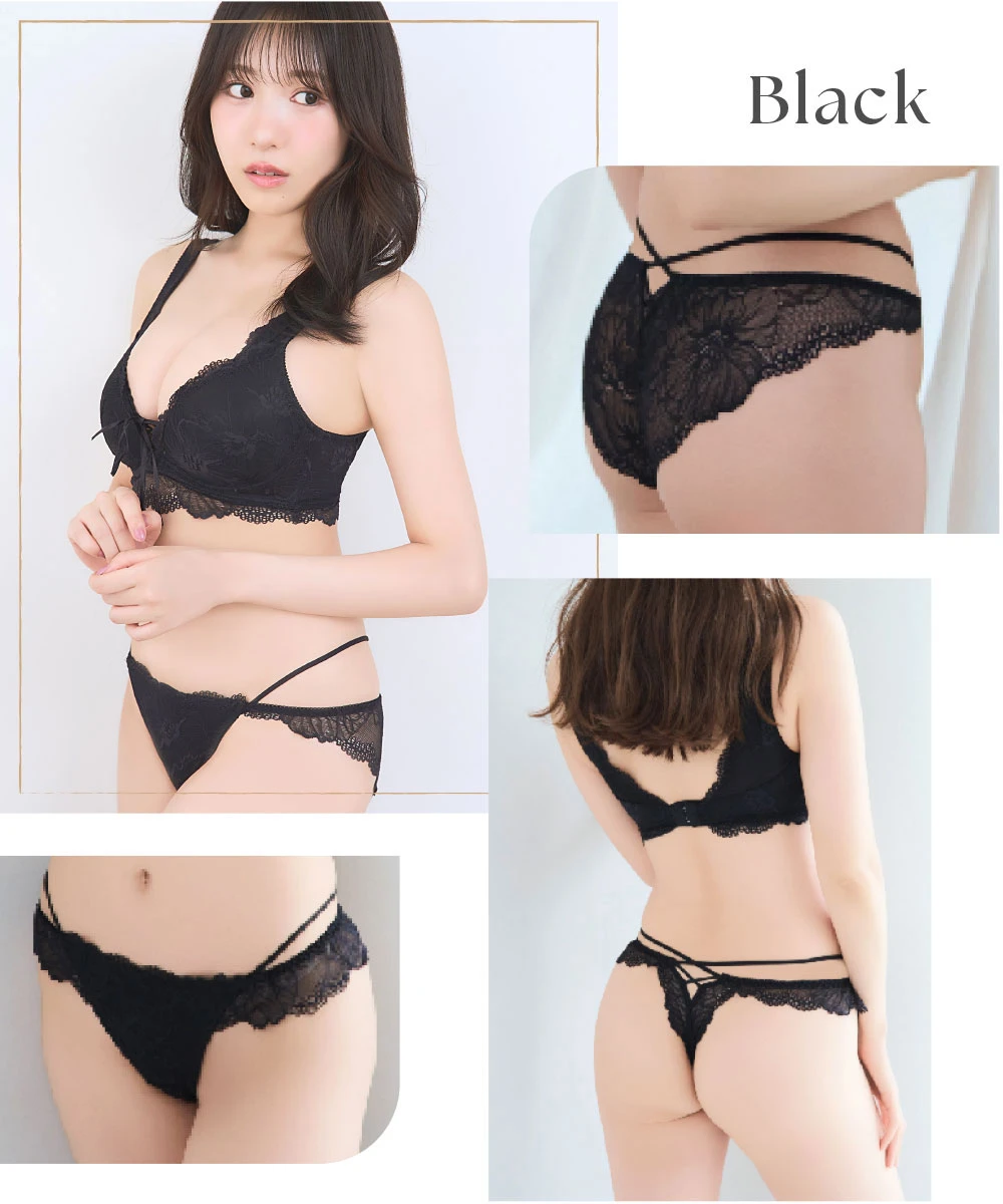 リライトブラ ブラック