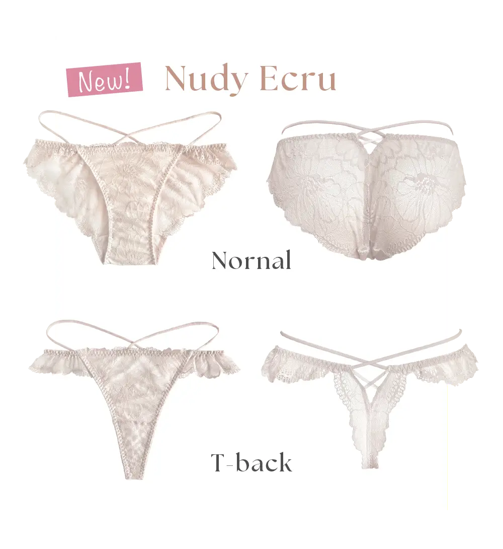 リライトショーツ ヌーディエクリュ