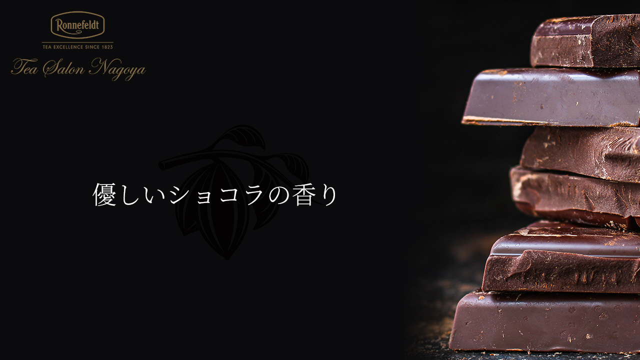 □スタッフのおすすめTee