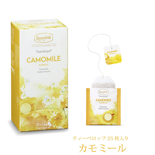 ティーベロップ カモミール