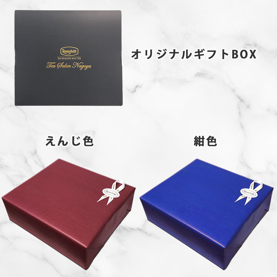 ラッピングあり