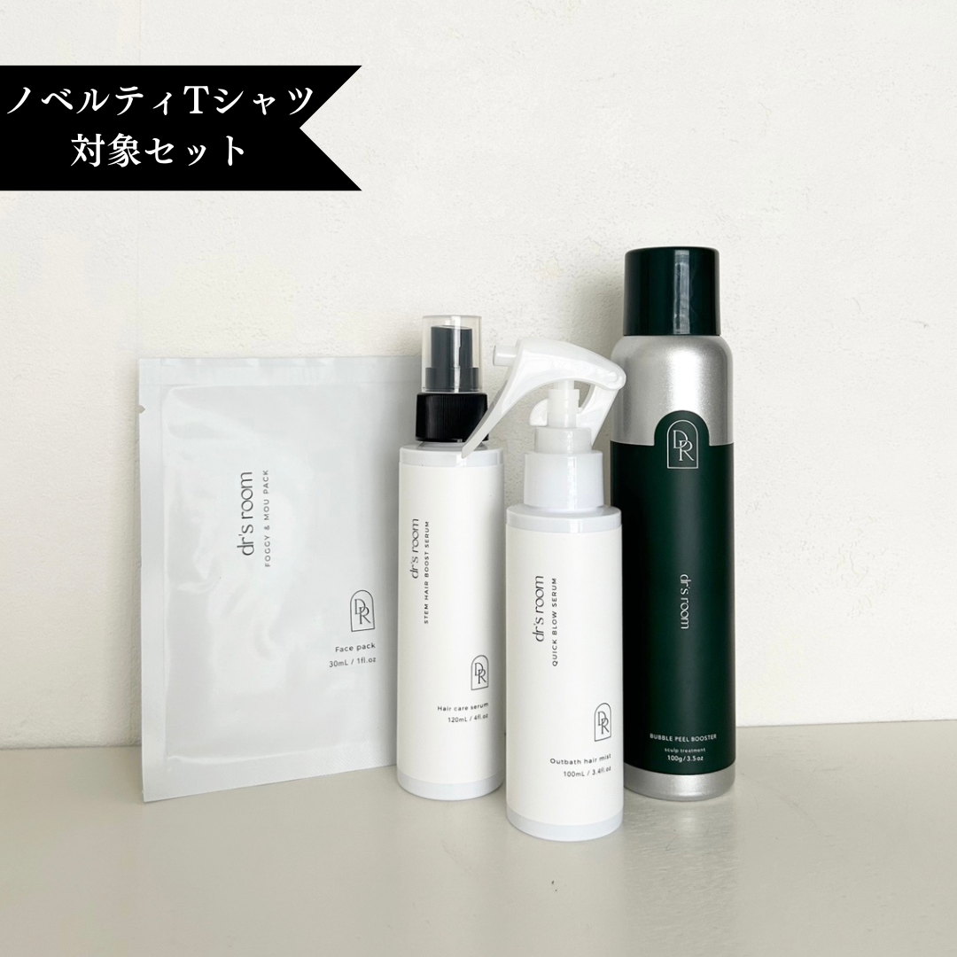 CBD アイソレート 原料 50g 単価1gあたり600円(CBD 99%アイソ CBD アイソレート 原料 50g 単価1gあたり600円(CBD 99%アイソ