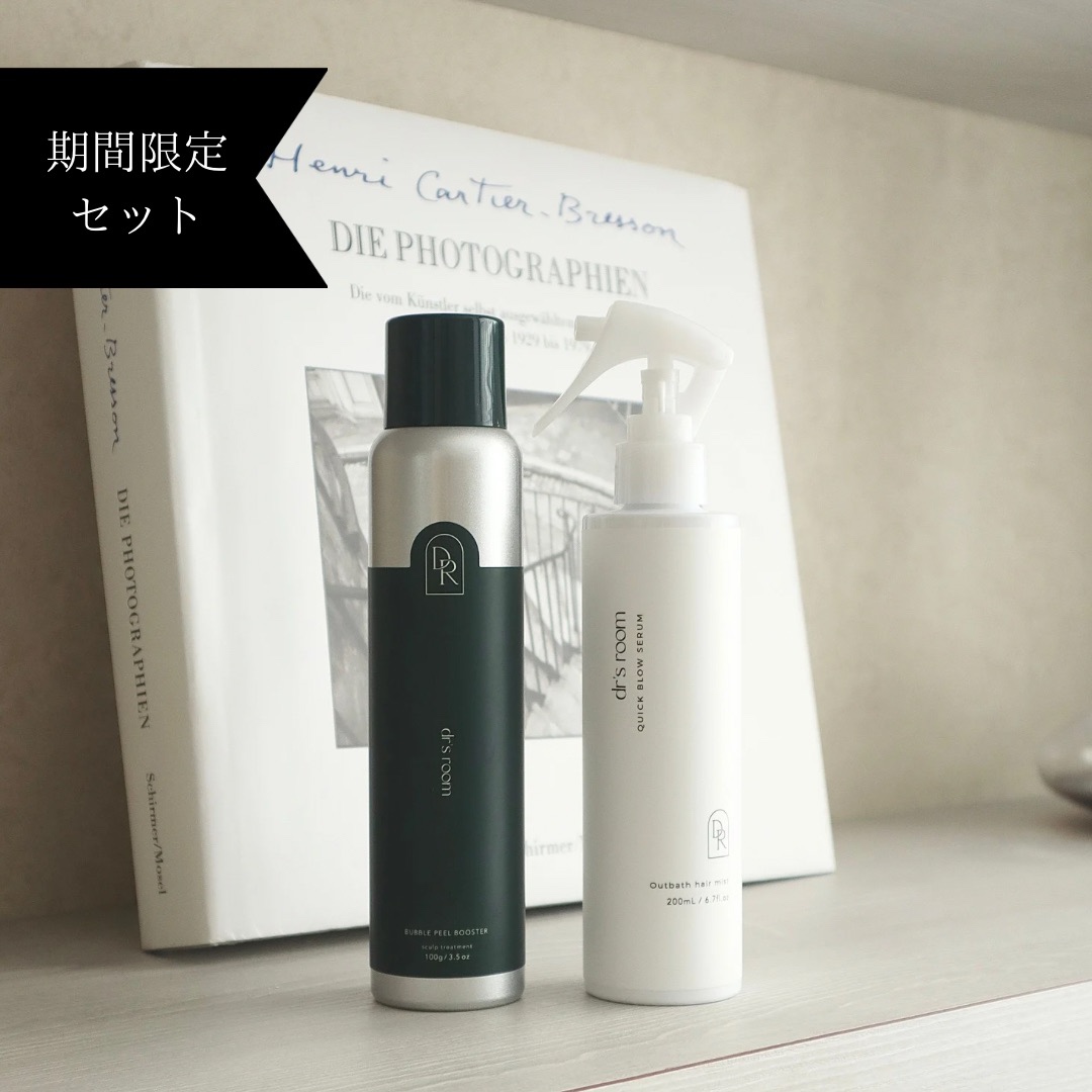 【新品未開封】mamu スキンケアセット 4点 完全未開封】 mamu MEDICAL スキンケア 4点セット