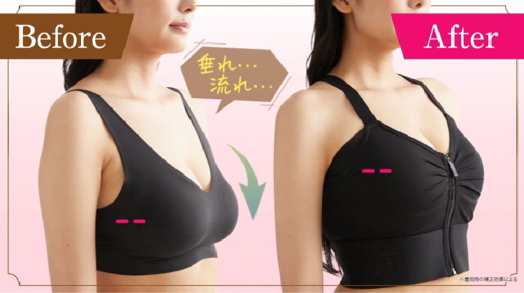 Mサイズ5セット/ジャストフィットナイトプラ [5枚セット】 Mサイズ5セット/ジャストフィットナイトプラ [5枚セット