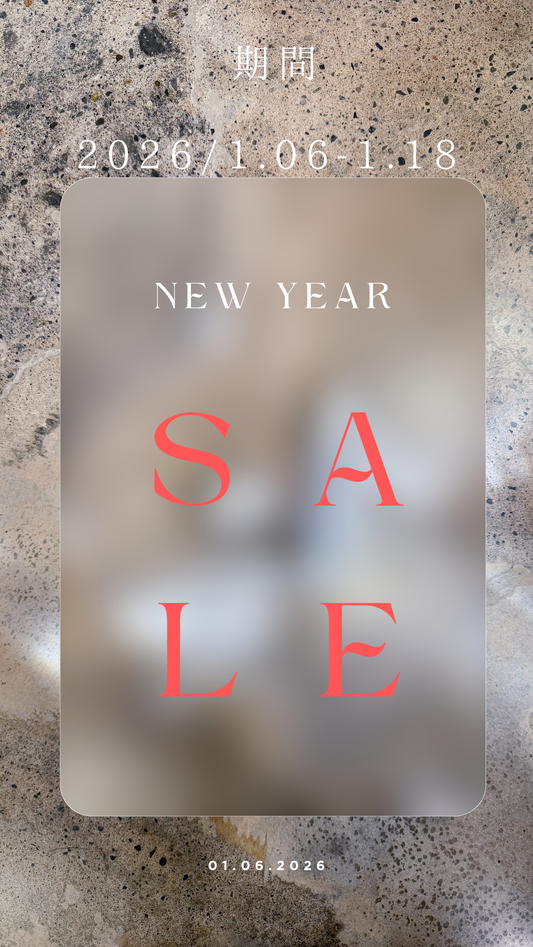 【発売日】2026年1月6日〜NEW YEAR SALE_リファインドシャンプー500ml(オイル＋バームプレゼント)