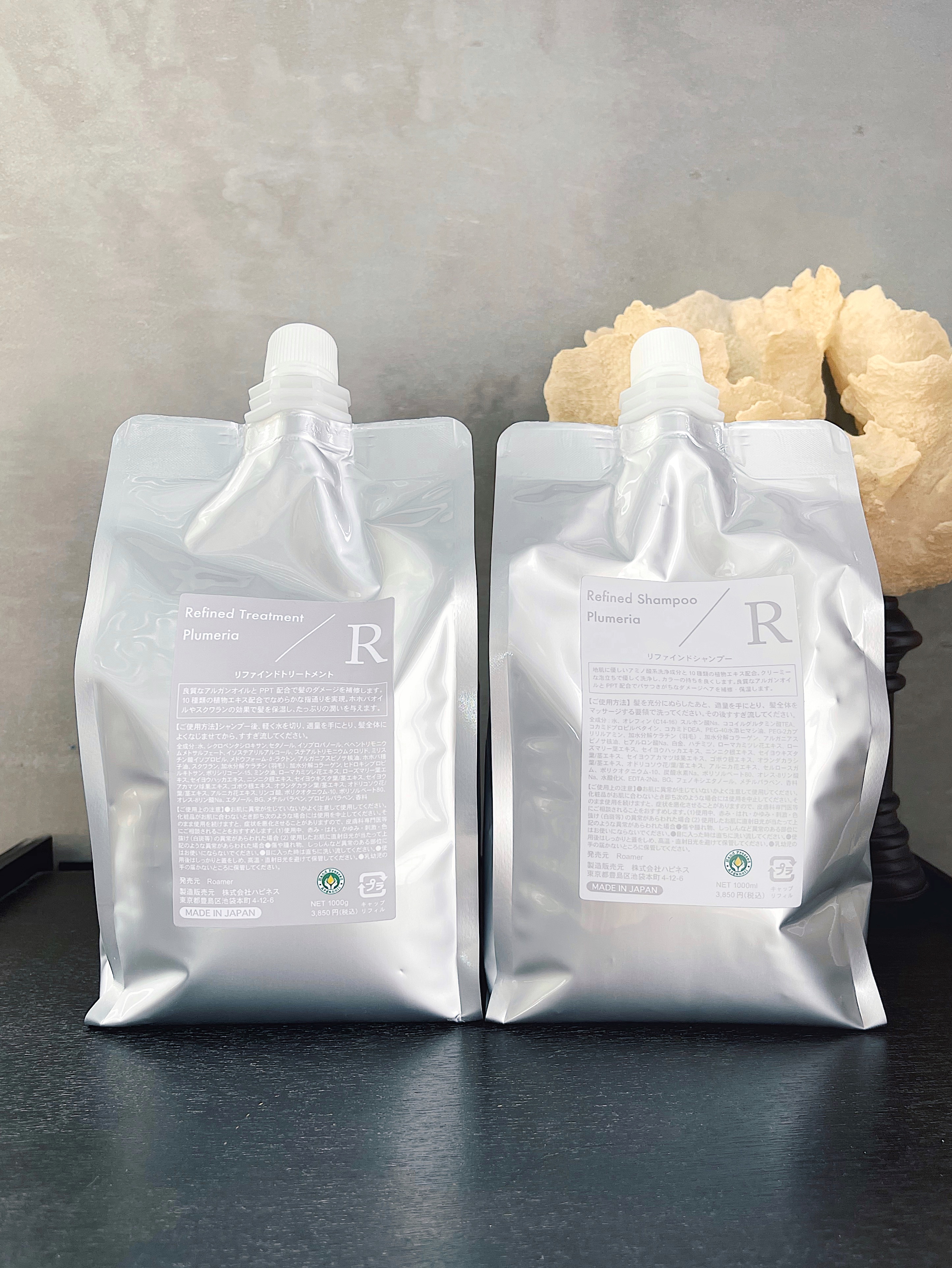 【発売日】2026年1月6日〜NEW YEAR SALE_リファインドシャンプー1000ml(オイル＋バームプレゼント)