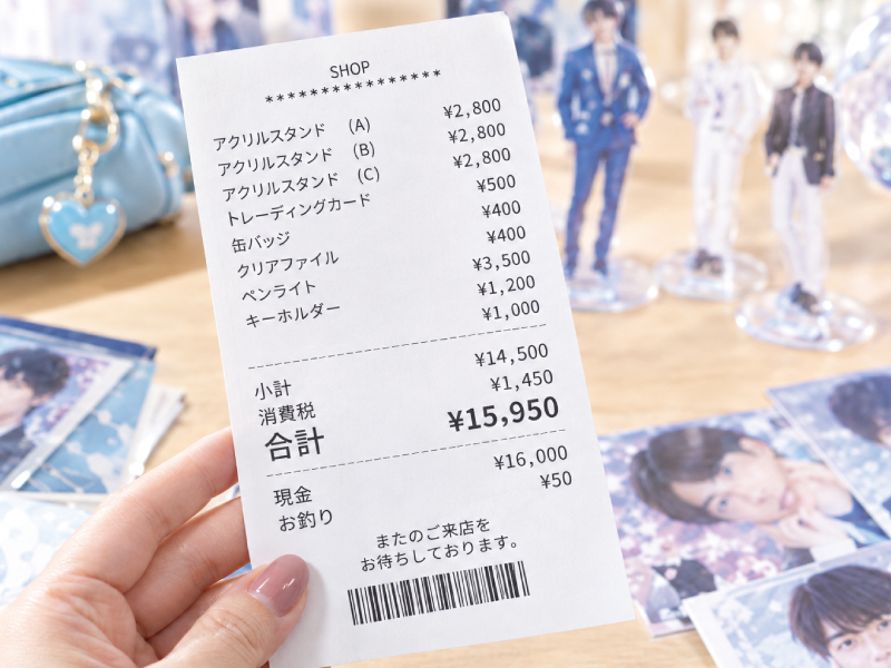 RizMeプロテインブログ推し活とプロテイン
