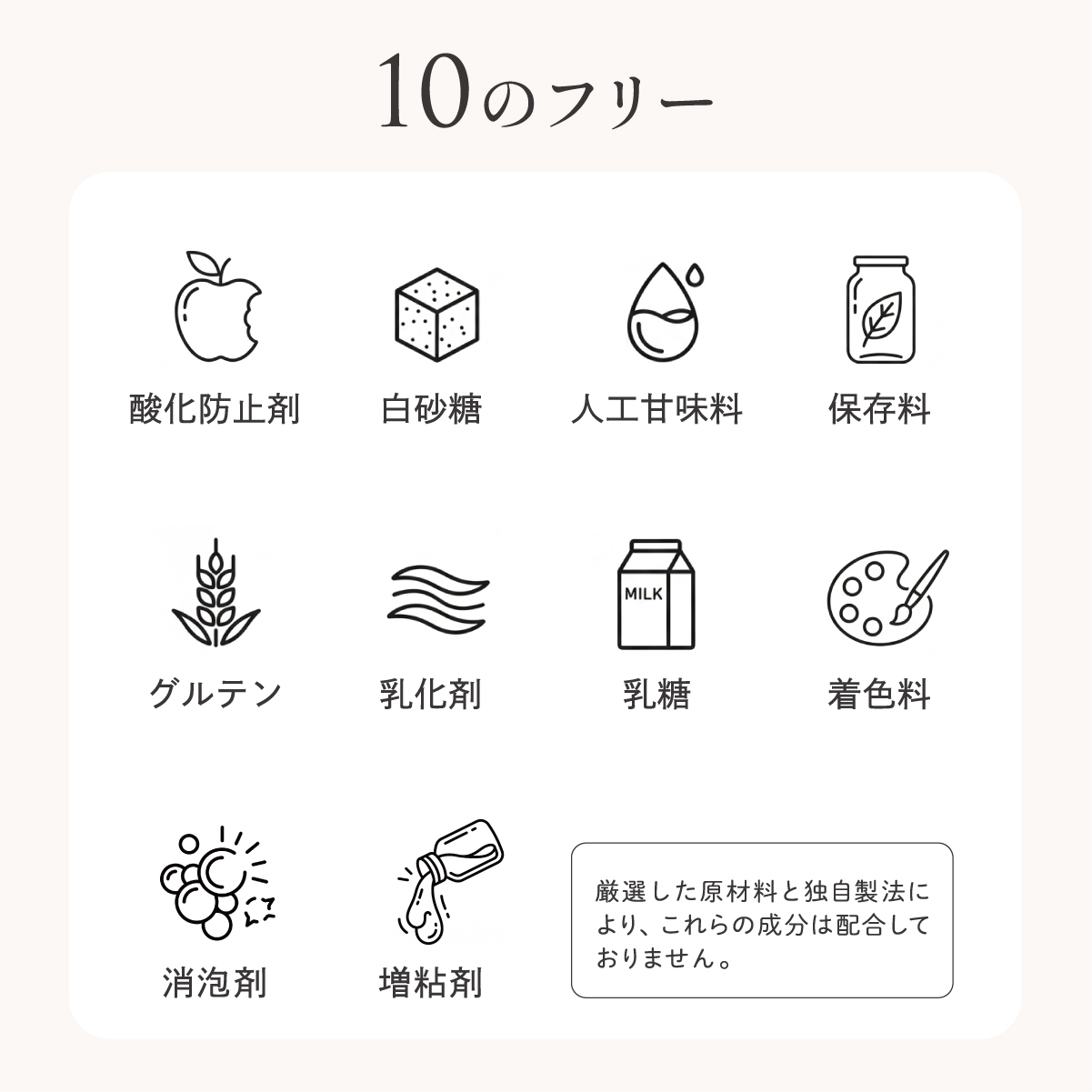 【送料無料】RizMeネオプロテイン｜3種の味×各2包・計6包セット（ソイ＆コラーゲン）