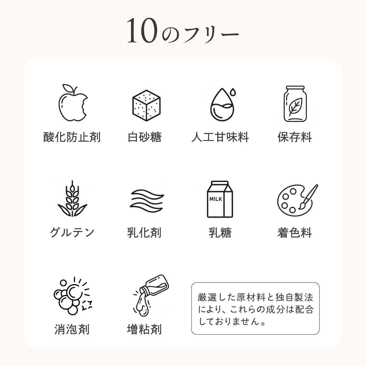 【送料無料・特別価格】3種の味×各2包・計6包セット（ソイ＆コラーゲン）｜RizMeネオプロテイン