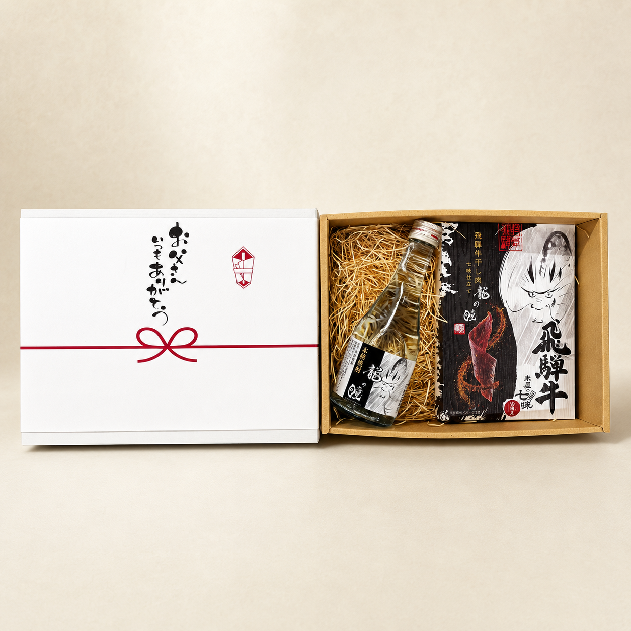 父の日 晩酌ギフトセット 米焼酎 赤のし