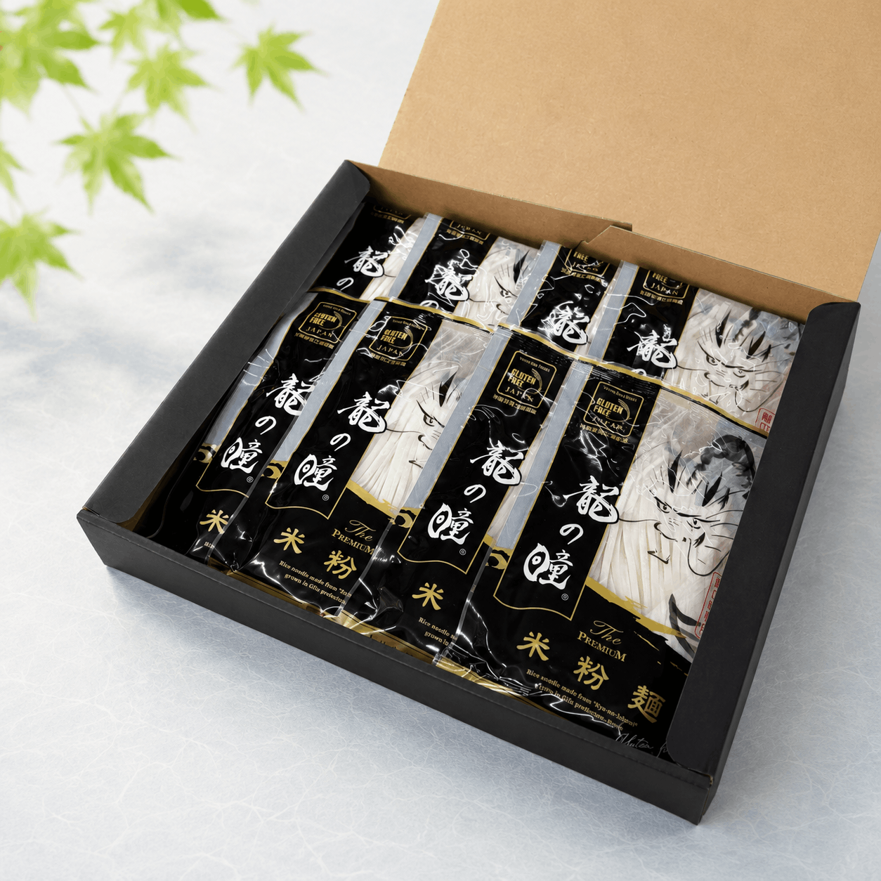 龍の瞳 プレミアム米粉麺 8袋入 ギフトボックス