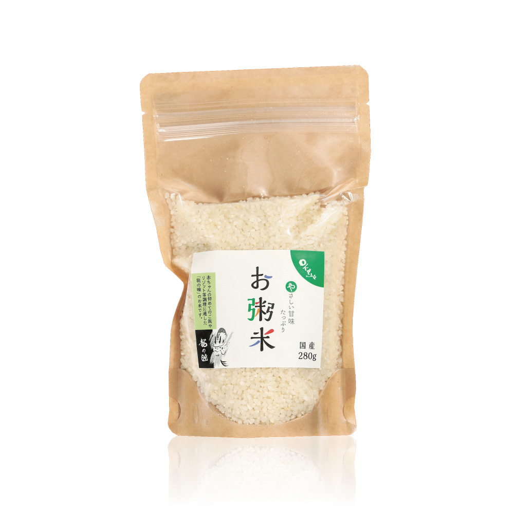 お粥米(万能米)