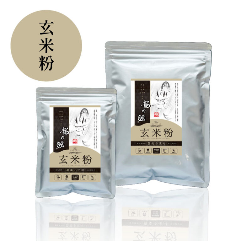 龍の瞳 公式通販