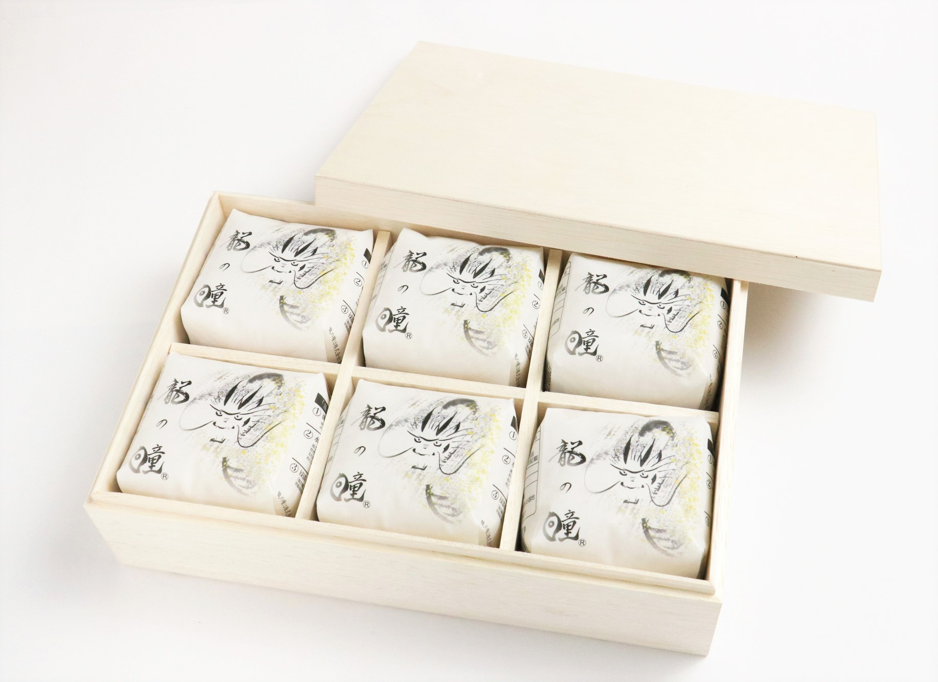 キューブ米ギフトセット　2025年産龍の瞳飛騨産