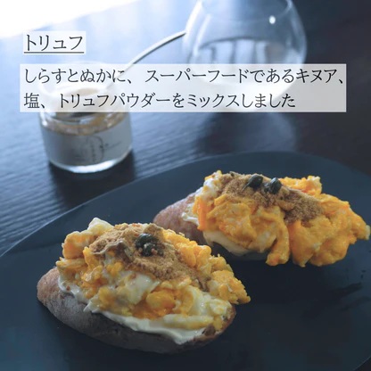 しらすぬか 種類: ゆば山椒40g