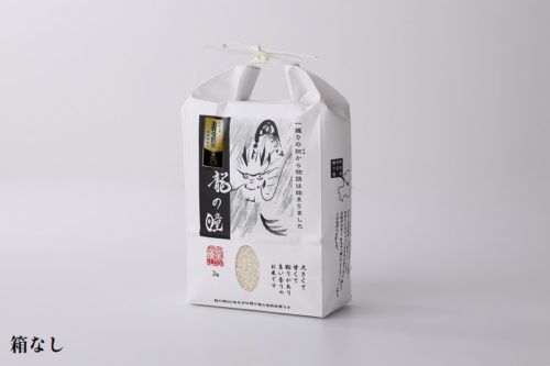 2025年産　龍の瞳(匠米コンテスト)金賞米2kg 箱種類: 箱なし