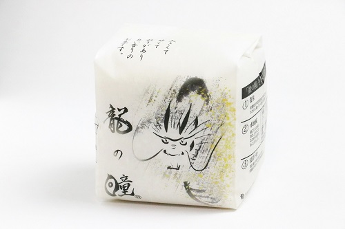 キューブ米ギフトセット　2025年産龍の瞳飛騨産