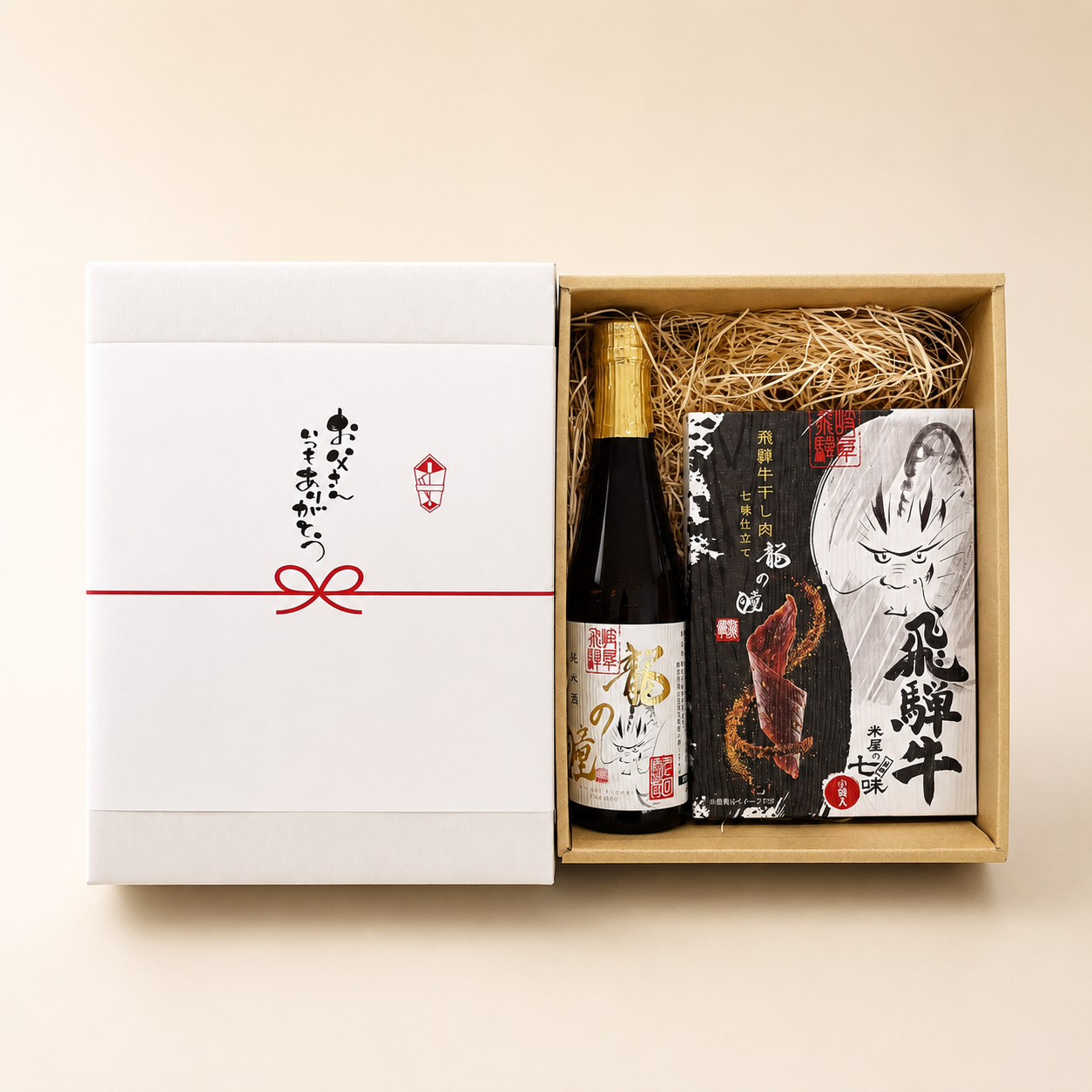 父の日 晩酌ギフトセット