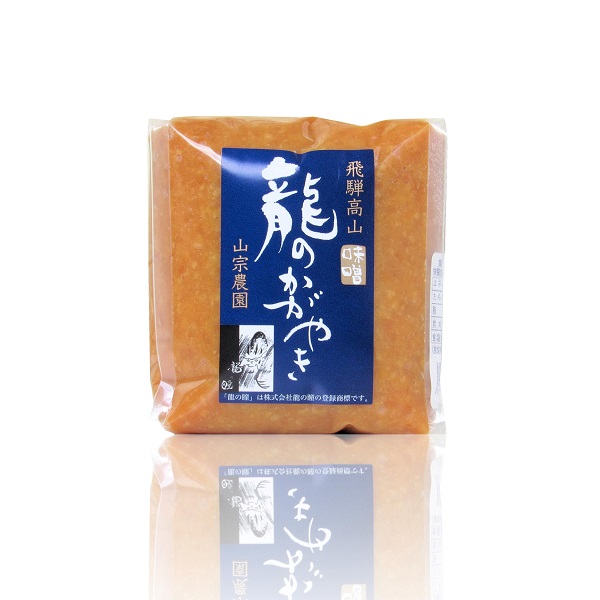 龍の瞳 公式通販
