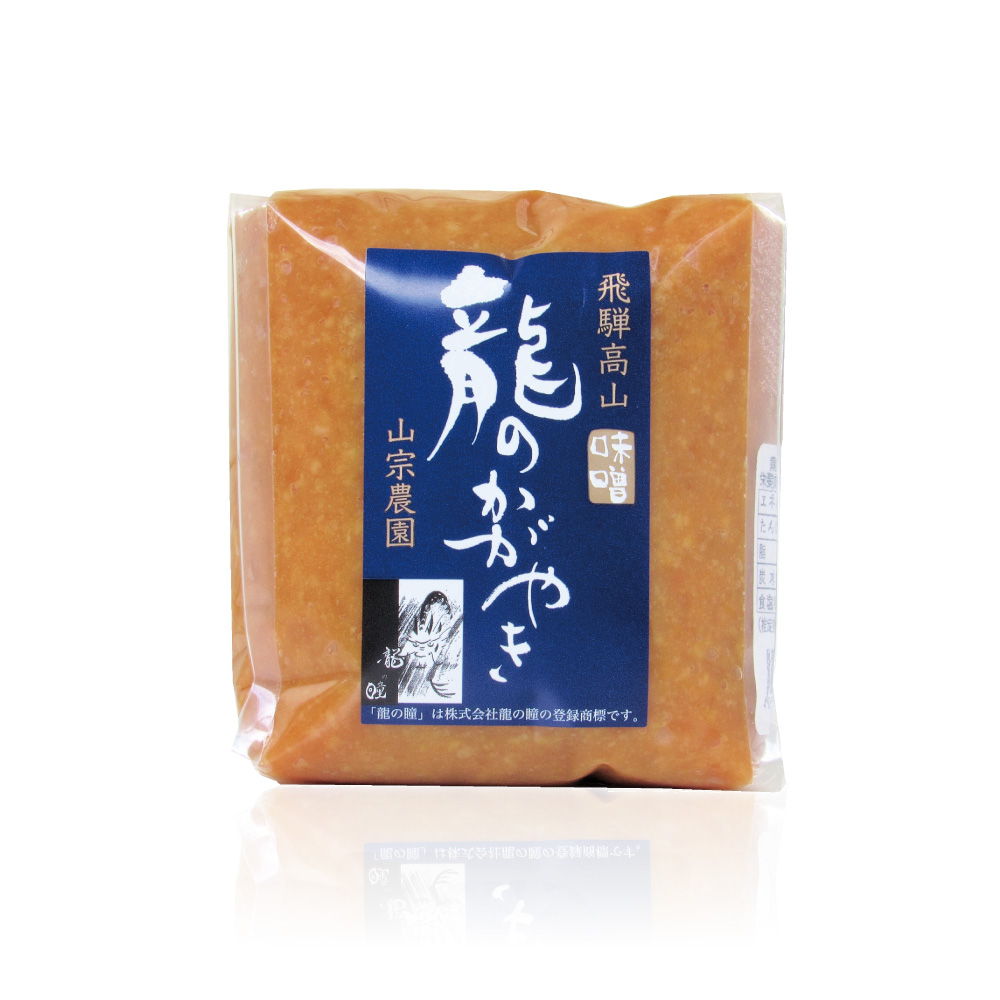 飛騨高山味噌　龍のかがやき　450g
