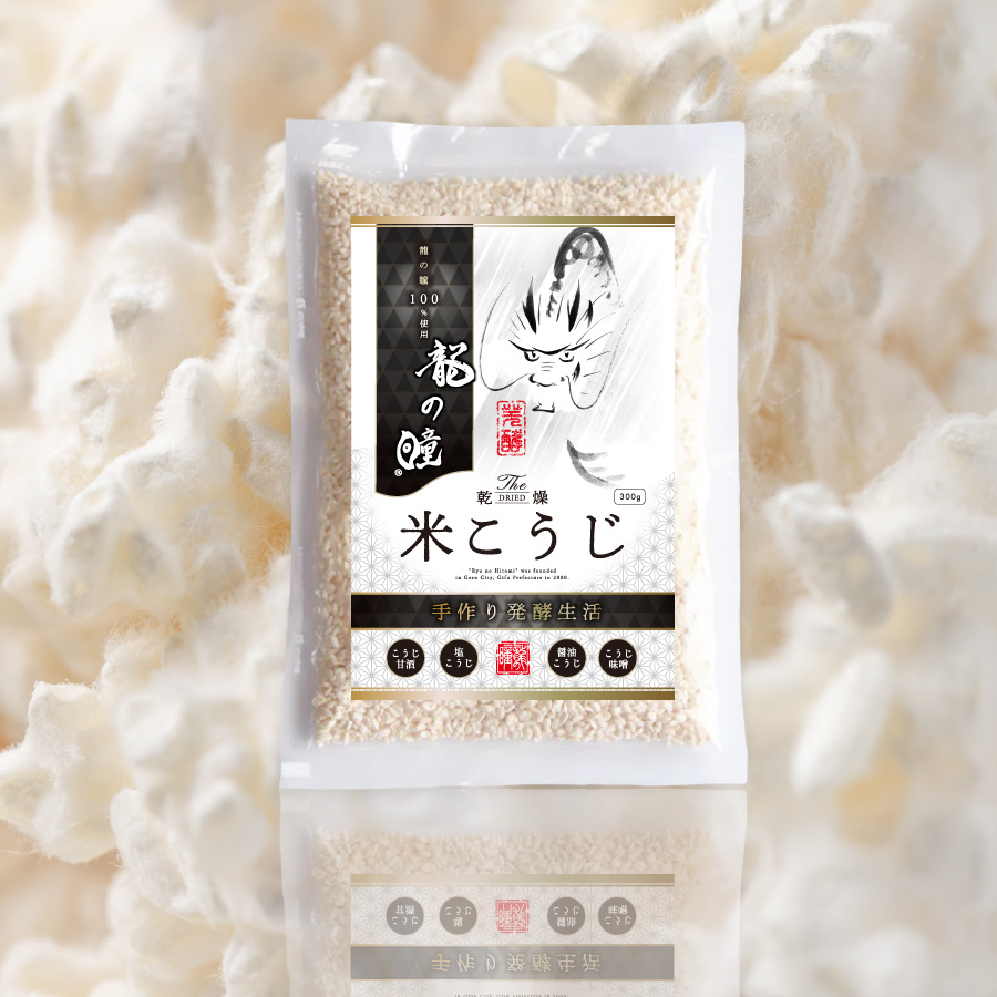 乾燥米こうじ 300g