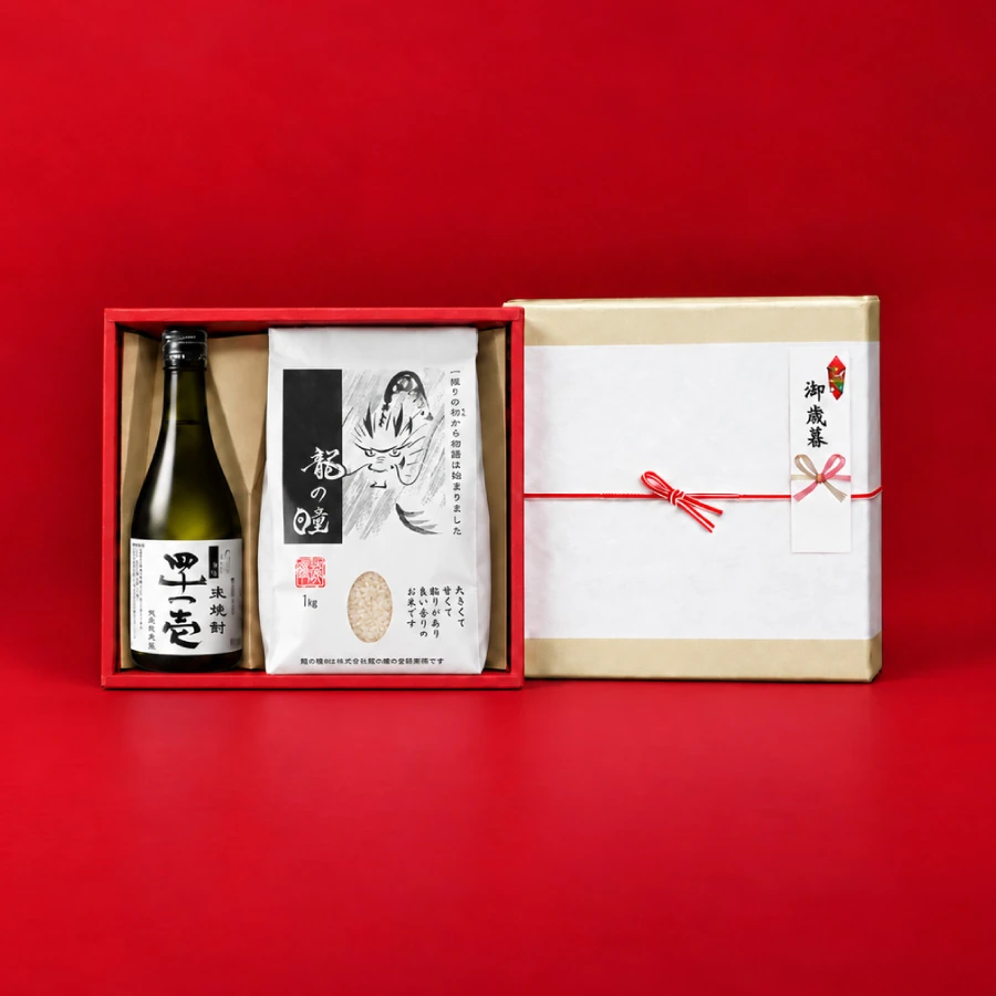 米酒セット（米焼酎42度）の商品写真