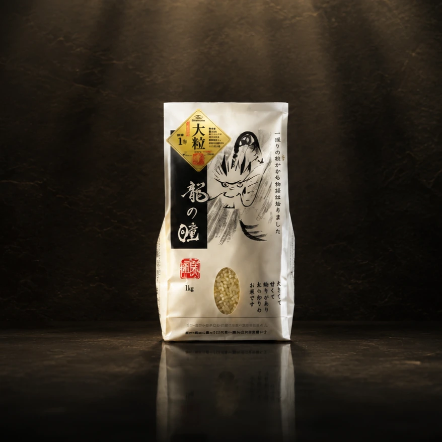 龍の瞳 超大粒米