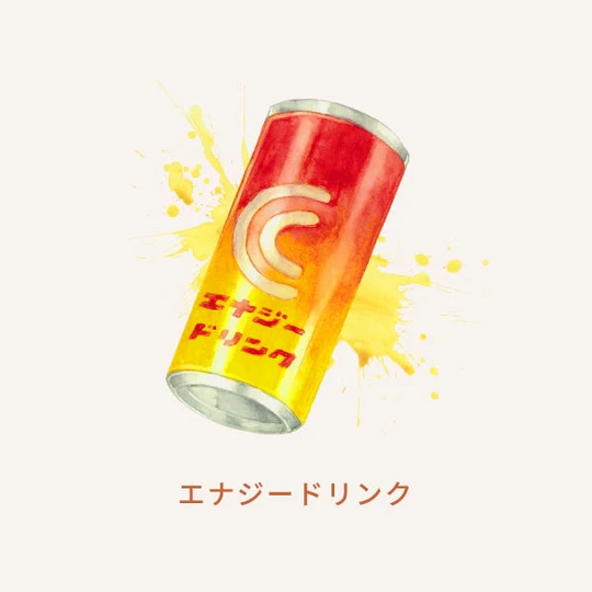 【エナジードリンク】RICHILL CBG10%+カフェイン Pod
