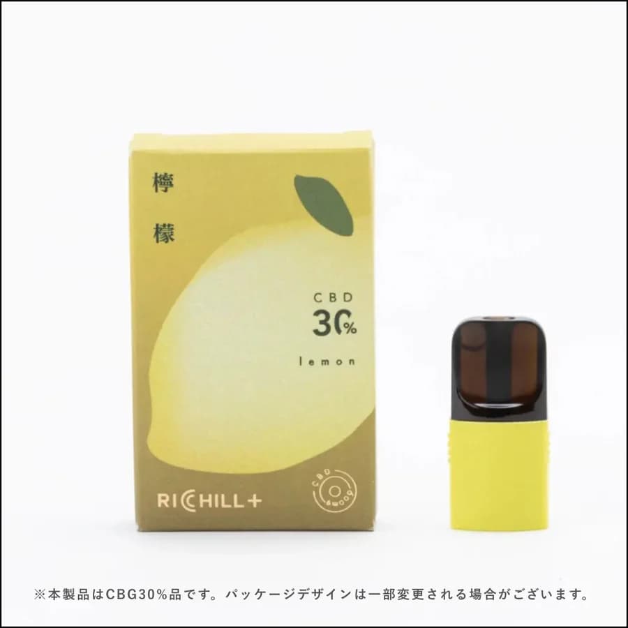 【檸檬】RICHILL+ Pod（CBG30％）
