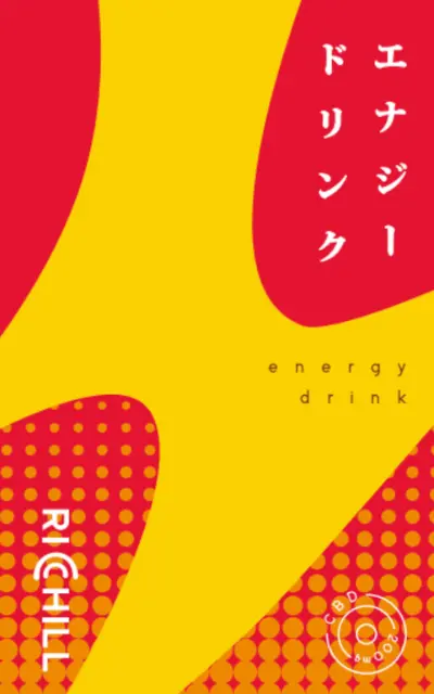 エナジードリンク