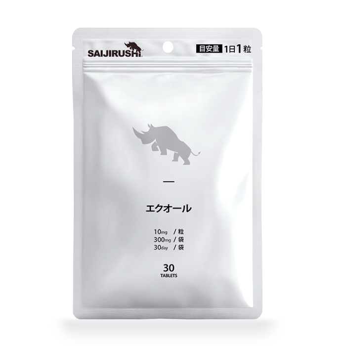 エクオールタブレット