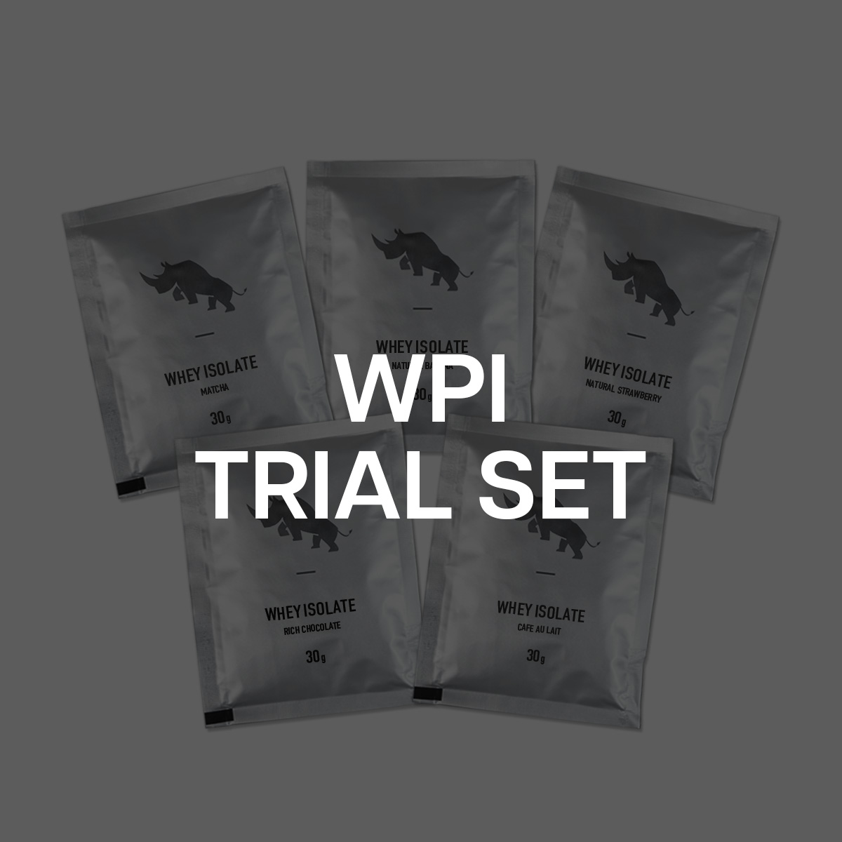 WPIお試し5種セット