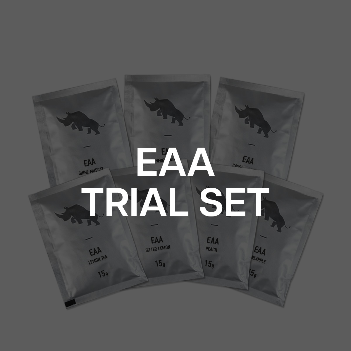 EAAお試し7種セット