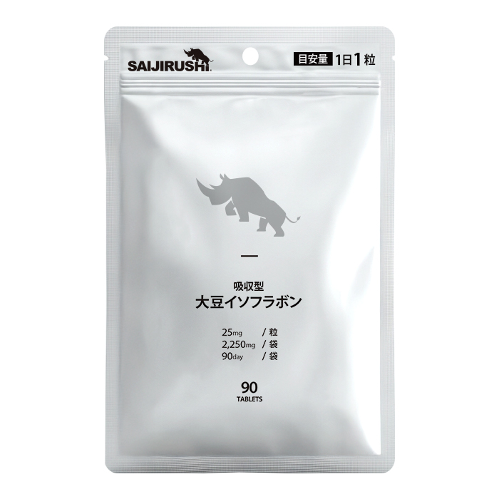 大豆イソフラボン