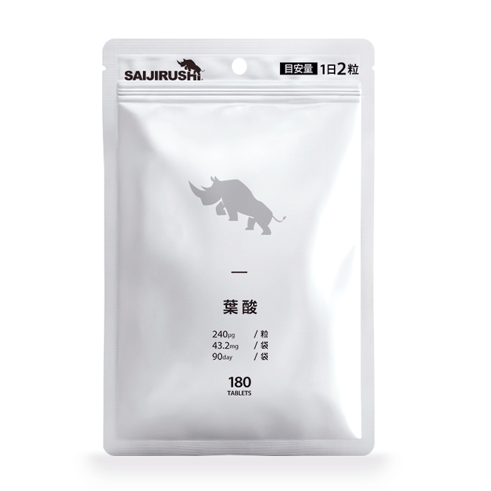 葉酸タブレット