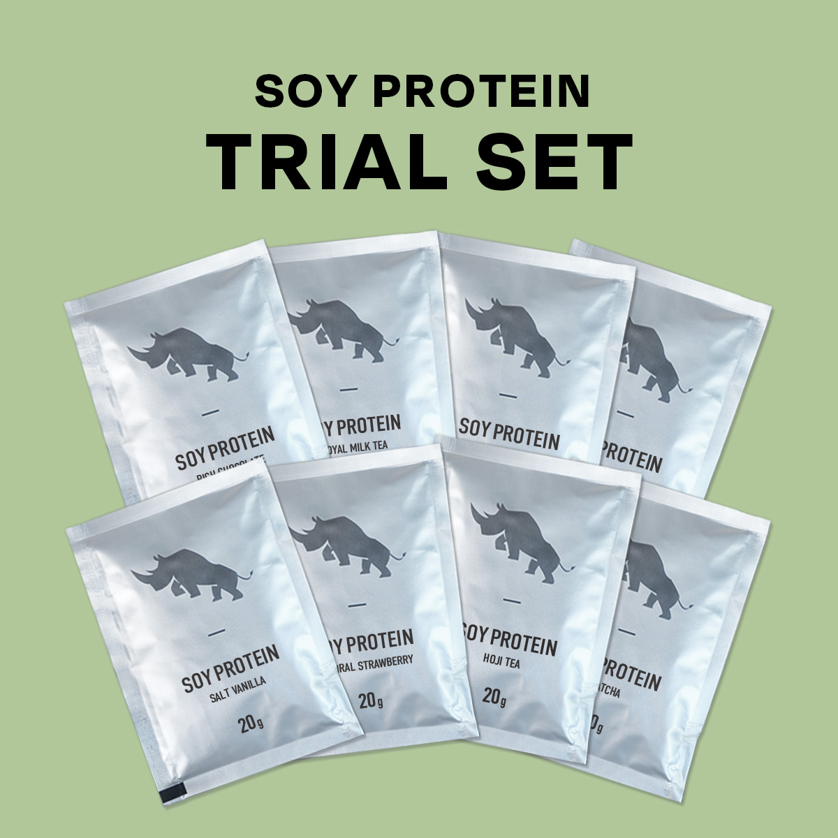 ソイお試し8種セット