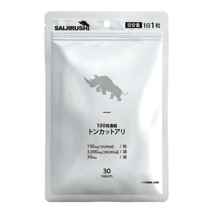 トンカットアリタブレット