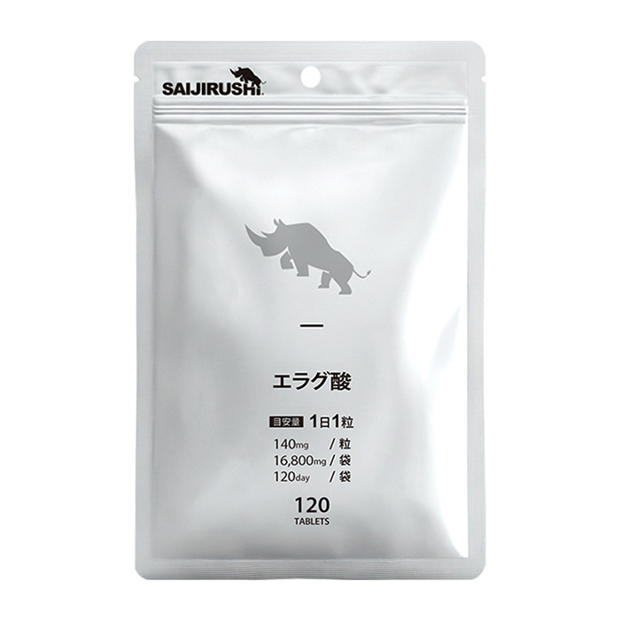 エラグ酸タブレット