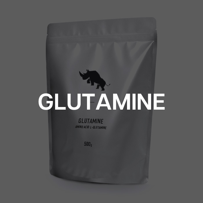 グルタミン 500g