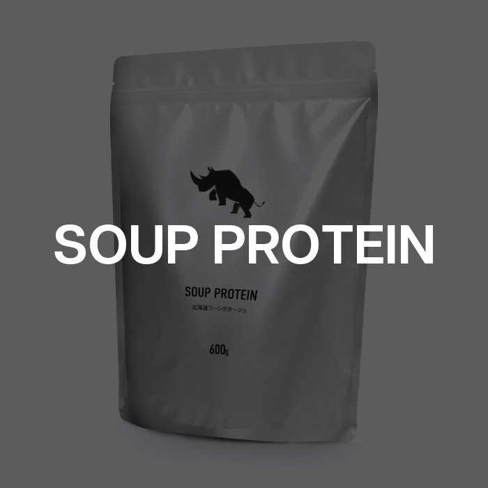 スーププロテイン  600g