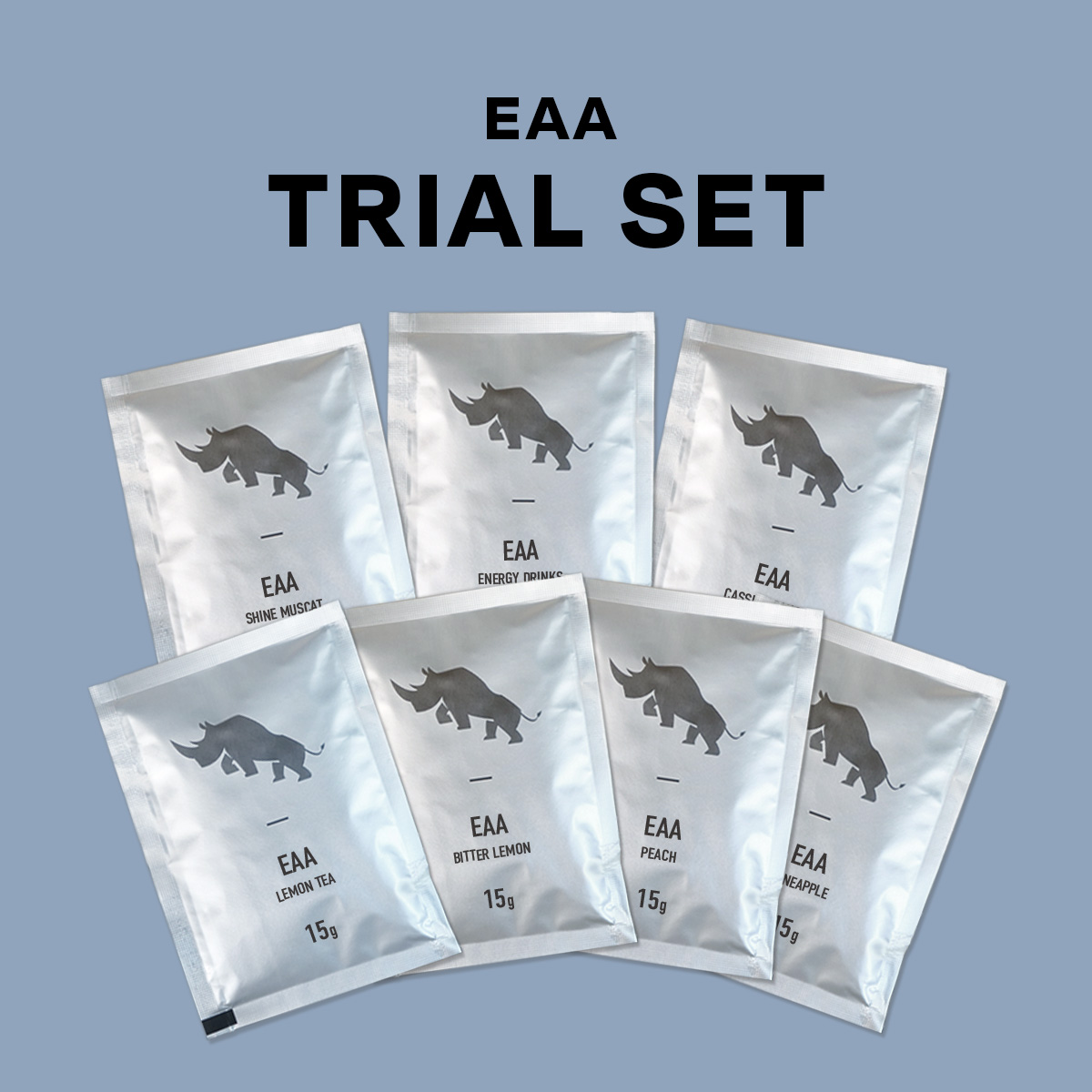 EAAお試し7種セット