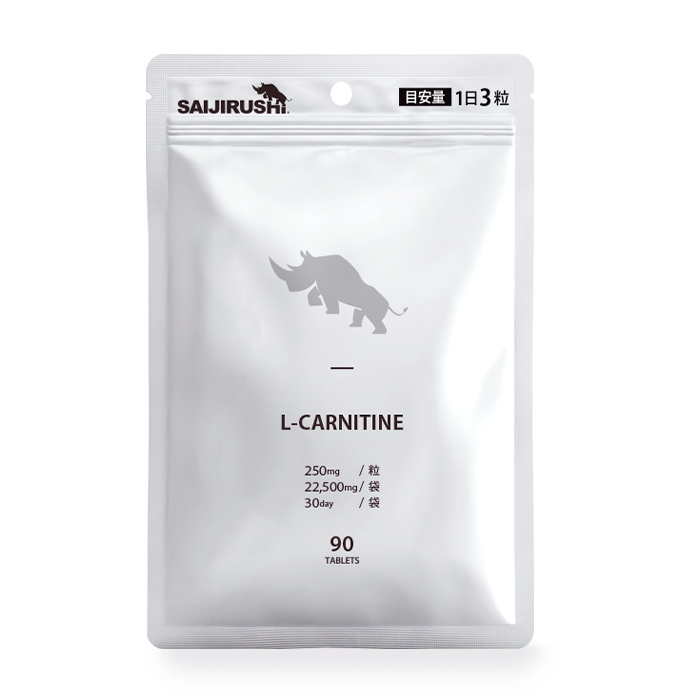 L-カルニチンタブレット