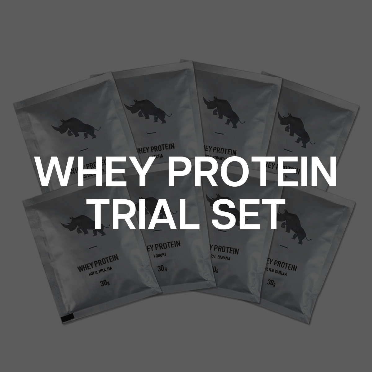 ホエイお試し8種セット