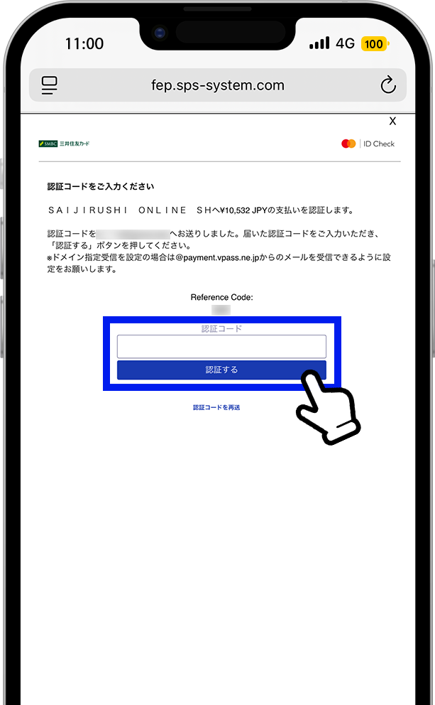 クレジットカード3