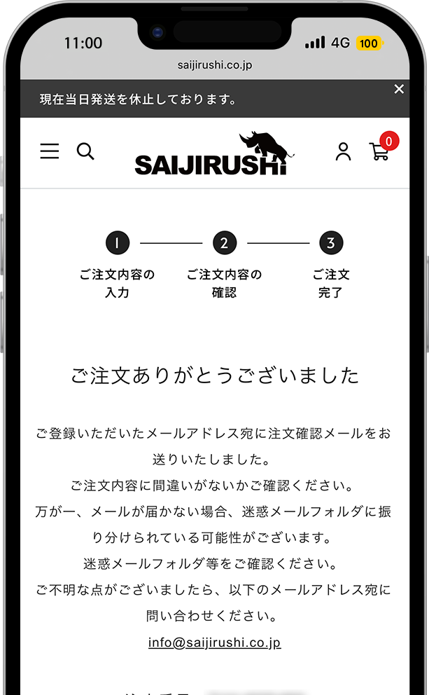 クレジットカード4