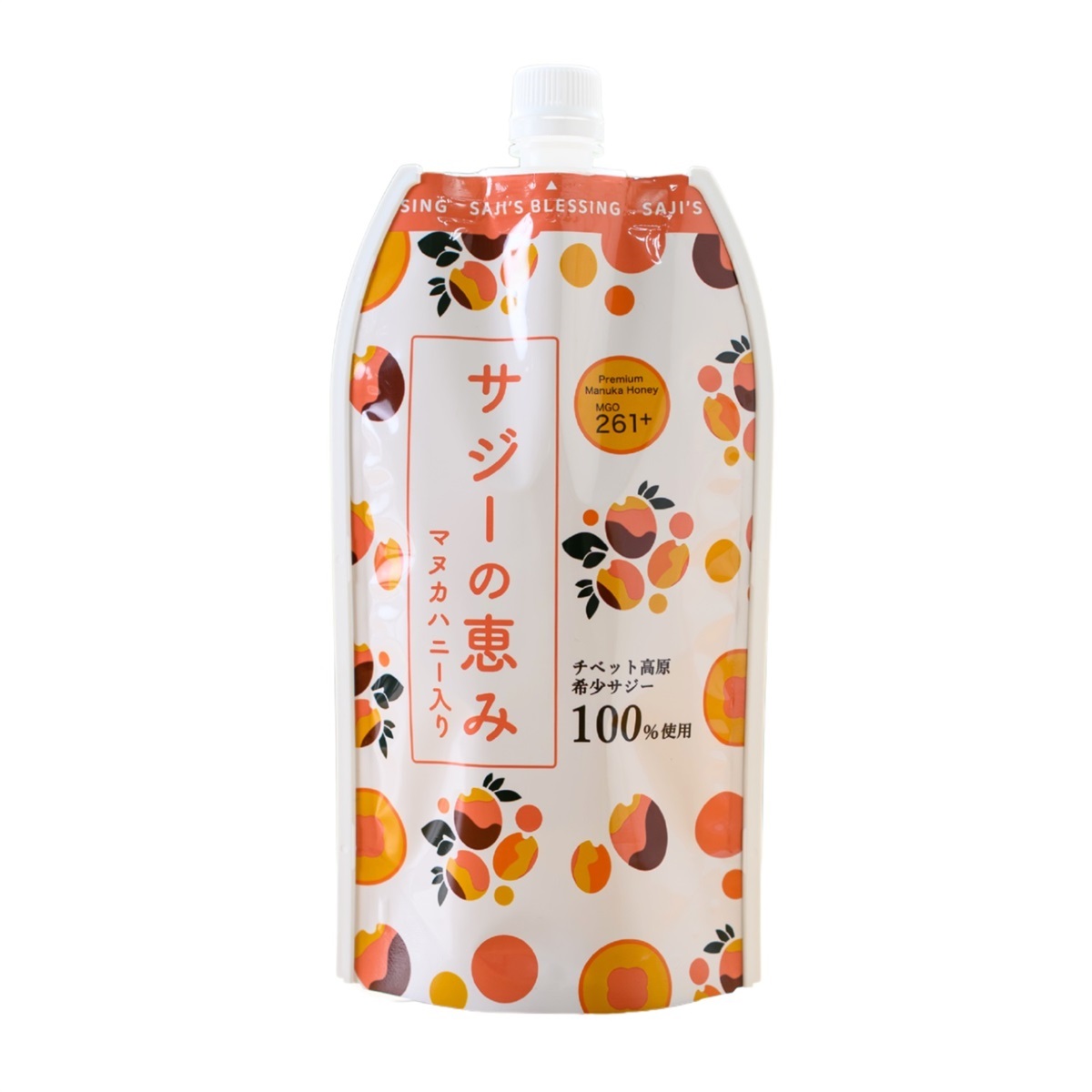 サジーの恵み 900ml