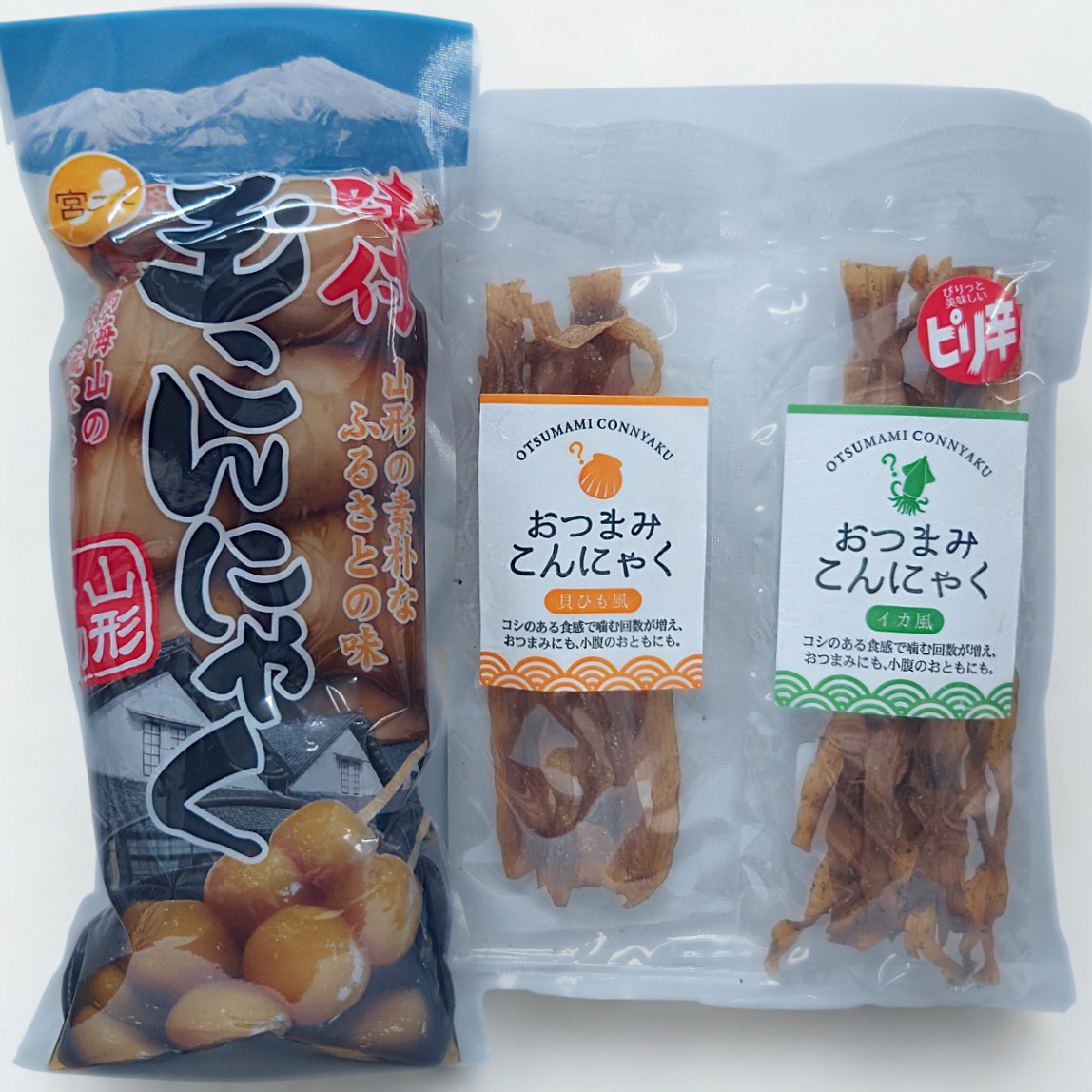 週末のご褒美・庄内酒場おつまみセット　※送料無料※