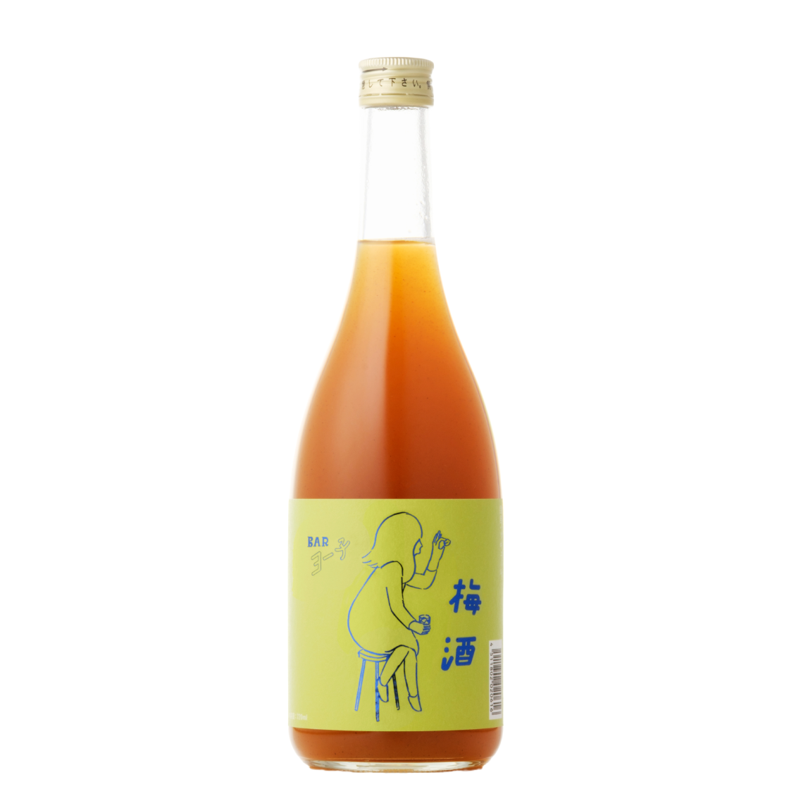 【BAR ヨー子】 ヨー子梅酒 720ml　（10月22日より順次出荷） 包装箱: 包装不要