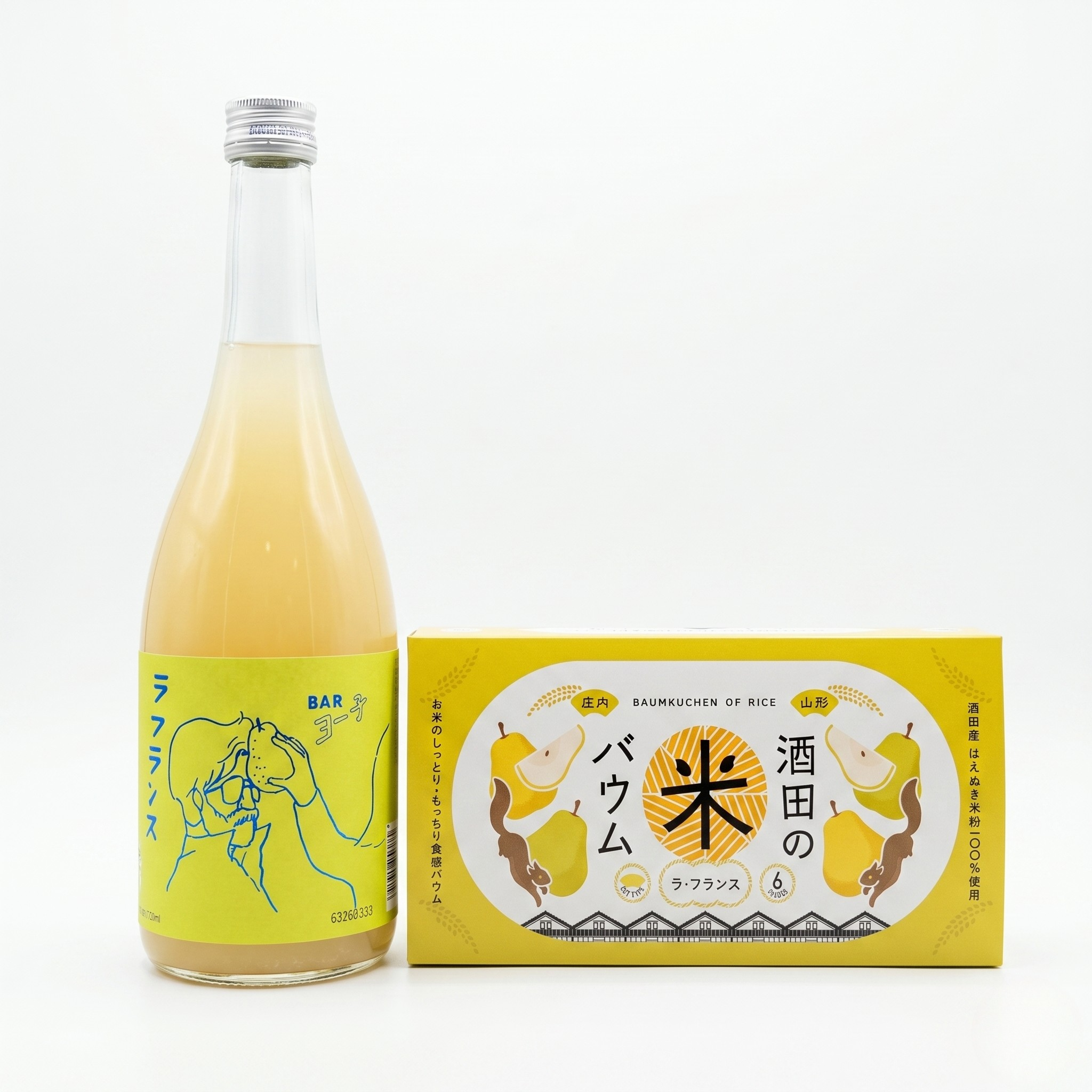 【母の日ギフトセット】 Bar ヨー子 ラフランス × 酒田米バウム（ラフランス）