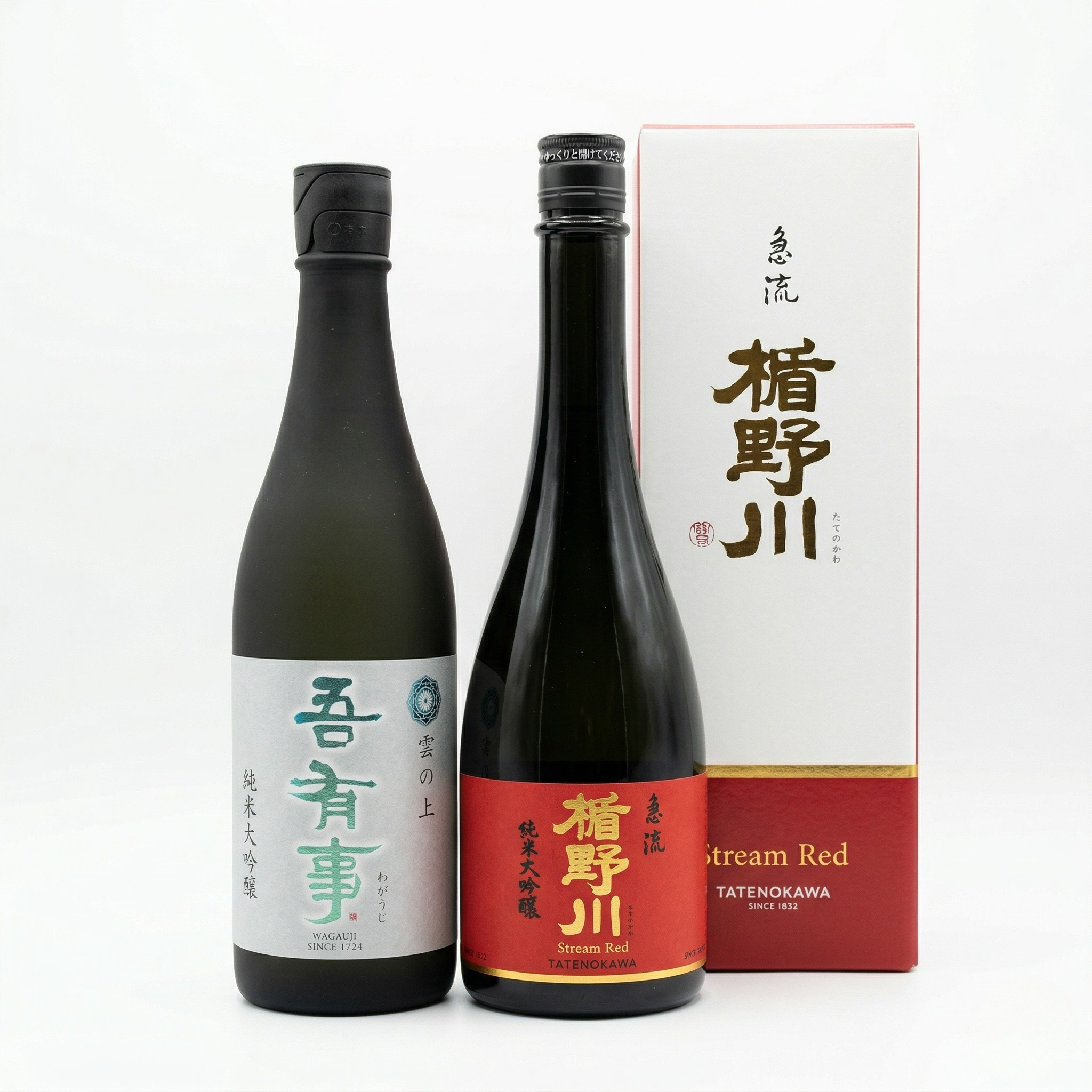 週末のご褒美・庄内酒場おつまみセット　※送料無料※